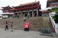 7878 Sun Moon Lake Wenwu Tempel