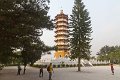 7961 Sun Moon Lake Cihen pagoda