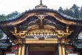 Japan1312 Nikko Tempels