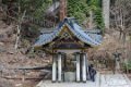 Japan1318 Nikko Tempels