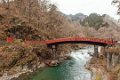 Japan1343 Shinkio sacred bridge