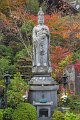Japan3816_Daishoin Temple Miyajima