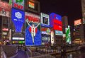 Japan4425_Straatbeeld Osaka