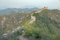 3991 Beijing Chinese Muur