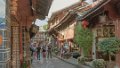 5244 Lijiang Old Town Lijiang