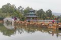 5293 Lijiang Black Dragon Pool Park