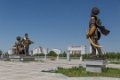 7933 Ashgabad Monument