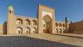 8153 Khiva Islam Hoja Medressa