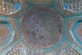 8461 Samarkant Shah-i-Zinda