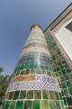 9300 Kashgar Apak Hoja Mausoleum
