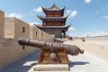 9495 Jiayuguan Fort