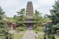 9670 Xian Kleinegans pagode