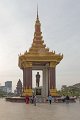 0694 Phnom Penh Monument