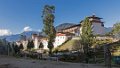 3535 Trongsa Dzong