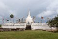 4448 Anuradhapura Thuparamadagoba