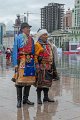 1010178  Ulaan Bataar Deel festival