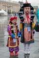 1010200  Ulaan Bataar Deel festival