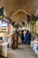 0388 Tabriz Bazaar