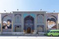 1131 Isfahan Hakimmoskee