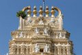 7293 Mysore Sri Bhuvaneswara tempel