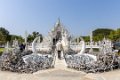 1531 Chang Rai Wat Rong Khun