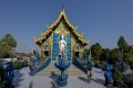 1556 Chang Rai Wat Rong Suea