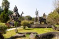 1970 Vientiane Xieng Khouan Buddha Park