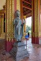 2047 Vientiane  Wat Sisaket (4)