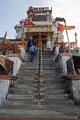 8624 Junagadh Mount Girnar