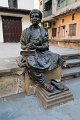 9152 Ahmadabad Kavi Dalpatram memorial