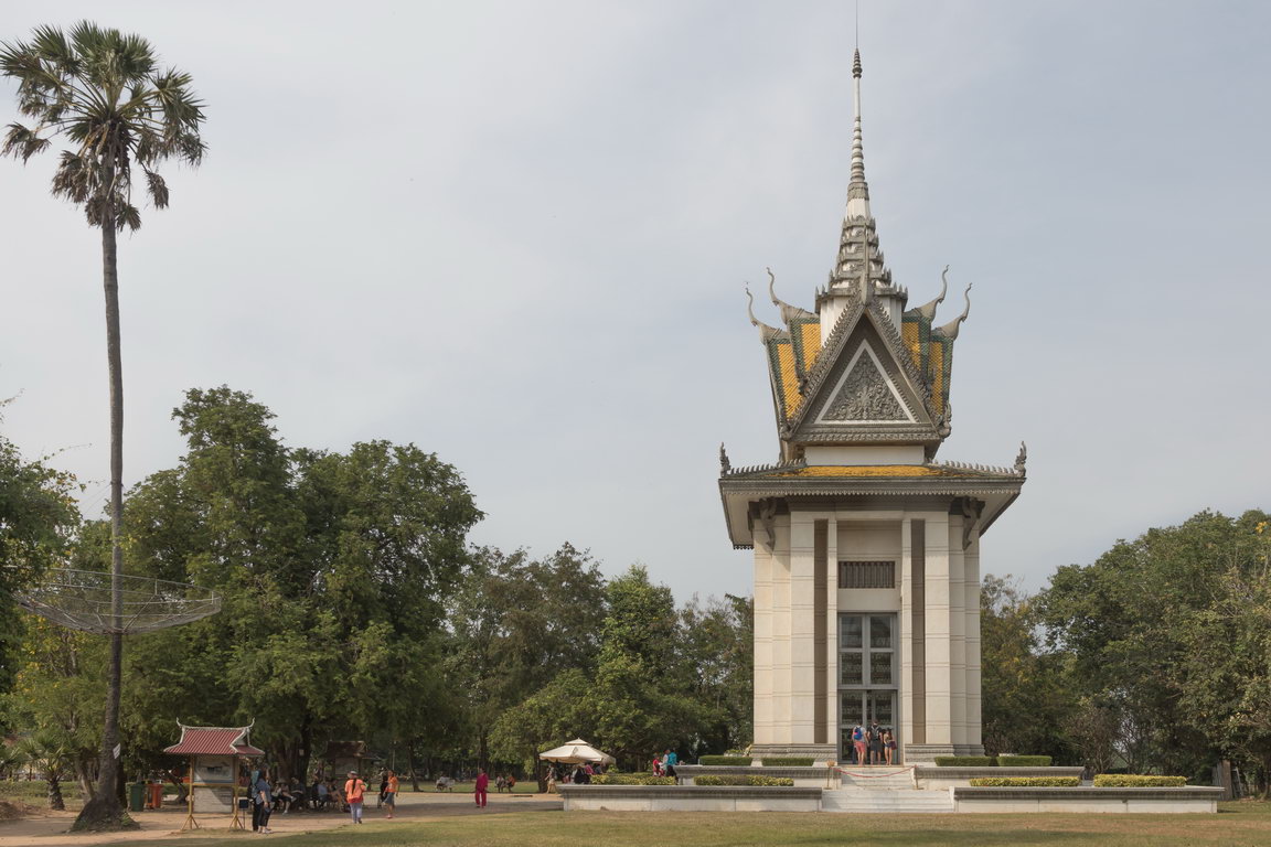0687 Phnom Penh Killing fields.jpg