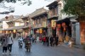 9045 Jianshui Straatbeeld