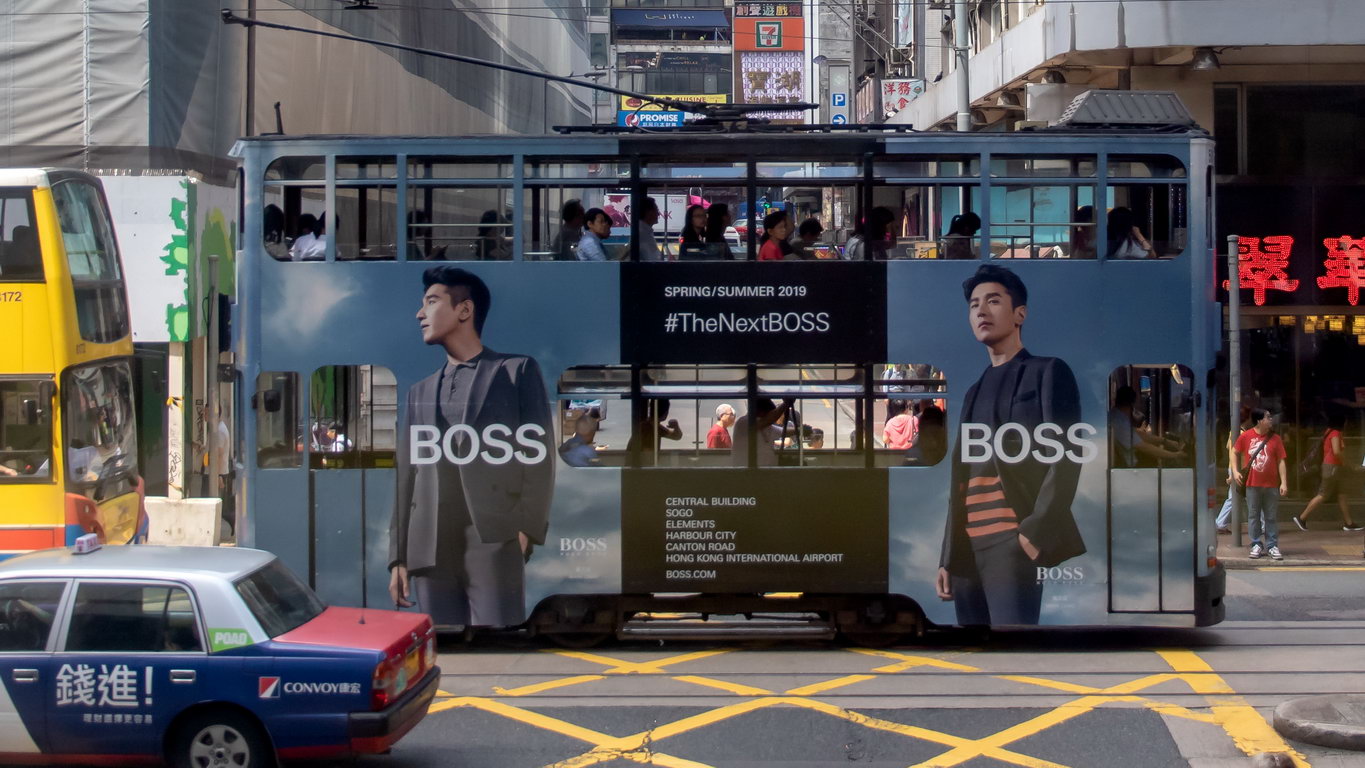 0261 Hong Kong Straatbeeld.jpg