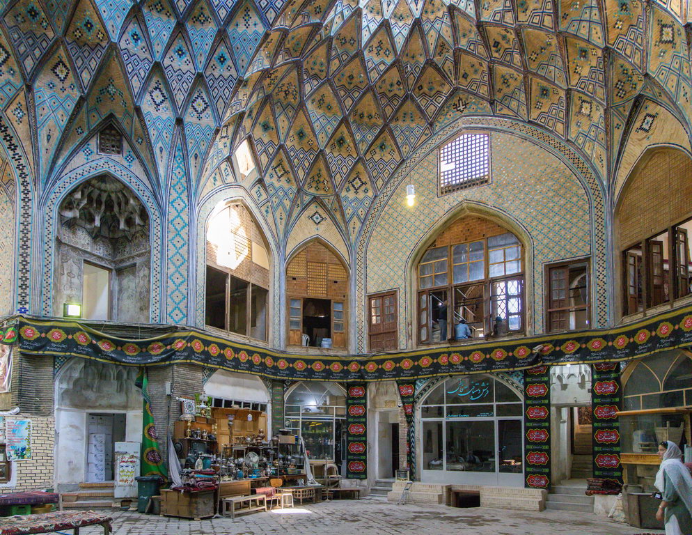 0867 Kashan Bazaar.jpg