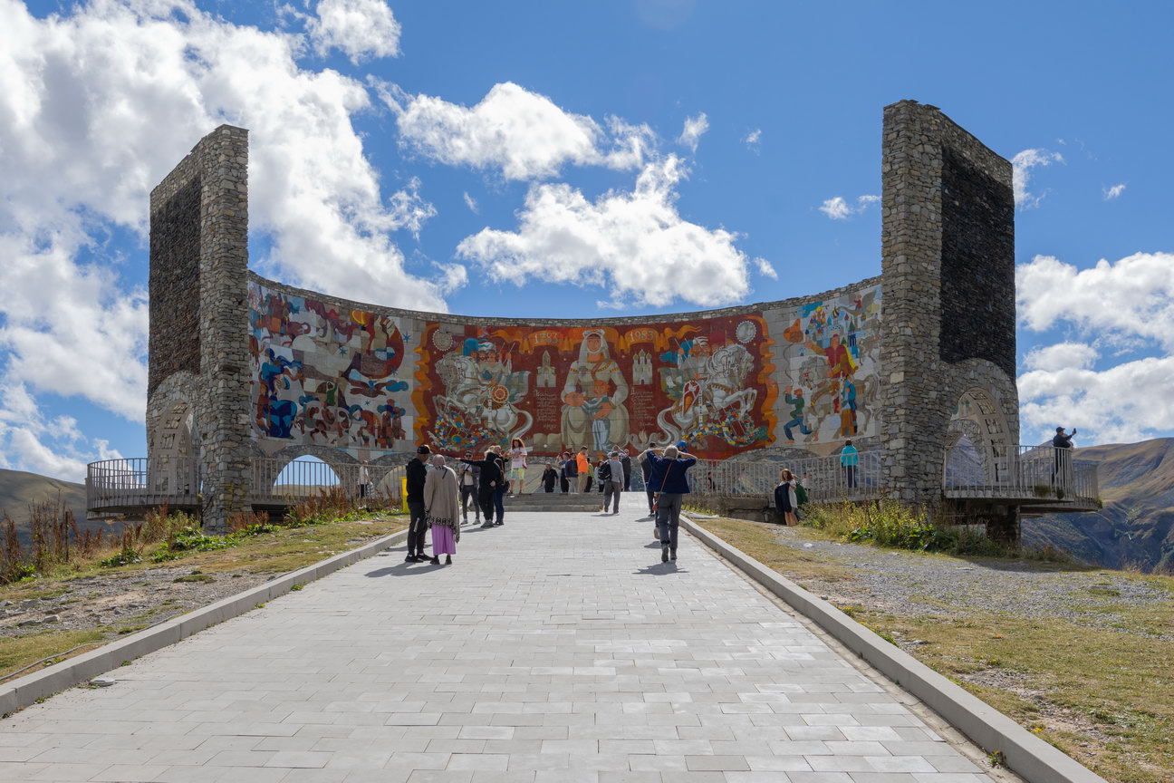0583 Military highway Vriendschapsmonument.jpg