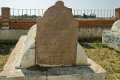 7735 Naar Namibe Voortrekker begraafplaats