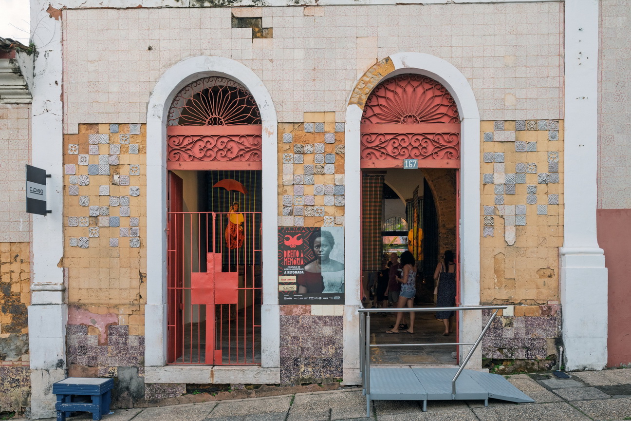 6501 Sao Luis Museum.jpg