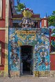 7114 Olinda Carnavalsmuseum