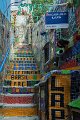 7545 Rio Selarontrappen